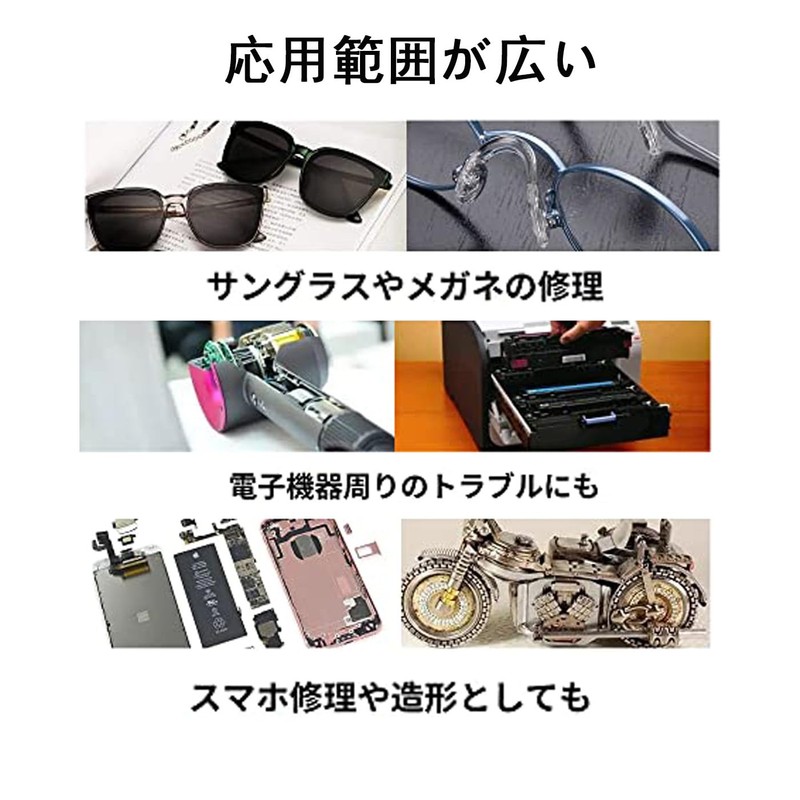 120 Pcs Eyeglass Screws, Sunglasses Screws, Repair Tools, Watch Repair,