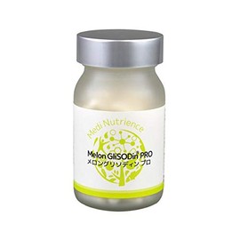 メロングリソディン プロ 90粒入り メロン抽出分配合 サプリメント