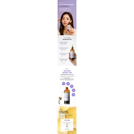 Louiscell Purifying Serum Large Capacity 100ml Sensitive trouble redness skin soothing moisturizing care / 루이셀 퓨리파잉 세럼 대용량 100ml 민감 예민 트러블 붉은기 피부 진정 보습 케어