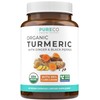 Organic Turmeric Ginger Black Pepper Supplement - High Potency Organic