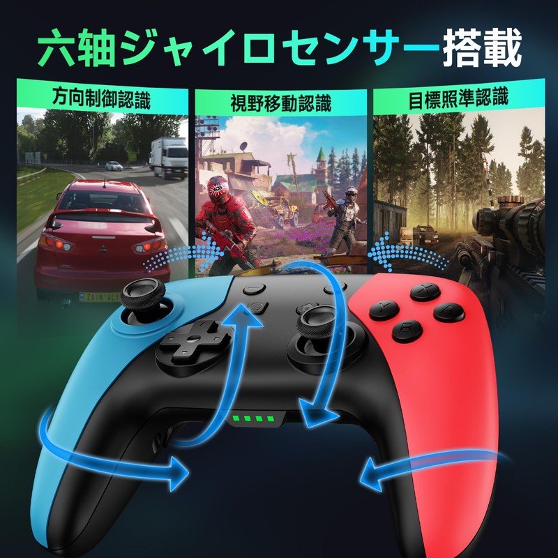 Switch2 Controller, 2025 Advanced Model, Switch Controller, Double Hole Function,