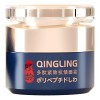 Crema Facial Qinglin Reafirmante Polipéptid 1pcs