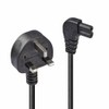 LINDY 0.5 m UK 3 Pin Plug to Right Angled