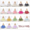 SIL-VENDER UV Protection Goods, Neck Protection, Neck Cover, Silk, UV