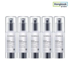 Centellian 24 [Half Club] Centellian 24 Madeca Power Ampoule Brightening 30ml 5 packs / [하프클럽]센텔리안24 마데카 파워 앰플 브라이트닝 30ml 5개