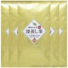 Fukamushi Tea Kami-mushi Tea Made in Shizuoka, 3.5 oz (100