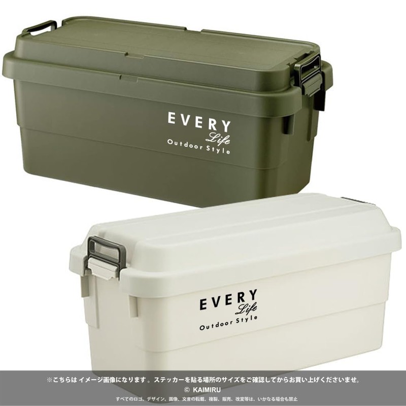 [KAIMIRU STORE] Suzuki Every Every Light Van Mini Car Emblem