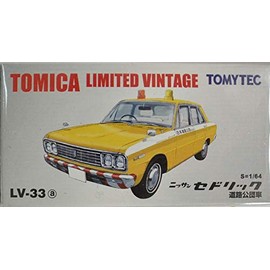 トミカリミテッドヴィンテージ LV-33a 日産セドリック ( 道路公団車 )
