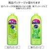 Kyukyutto Dish Soap, Refill, , ,
