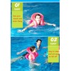 Inflatable Pool Floats for Adults Topsung Swimming Pool Floats Swim