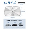 JOYTUTUS Sunshade Car Front Umbrella Sun Shade Windshield Delica d5