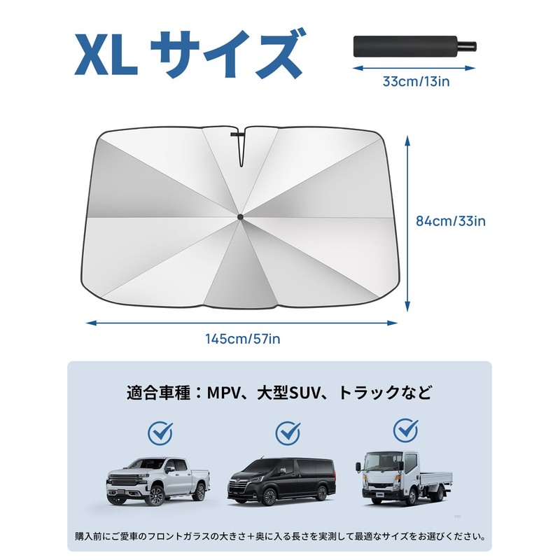 JOYTUTUS Sunshade Car Front Umbrella Sun Shade Windshield Delica d5