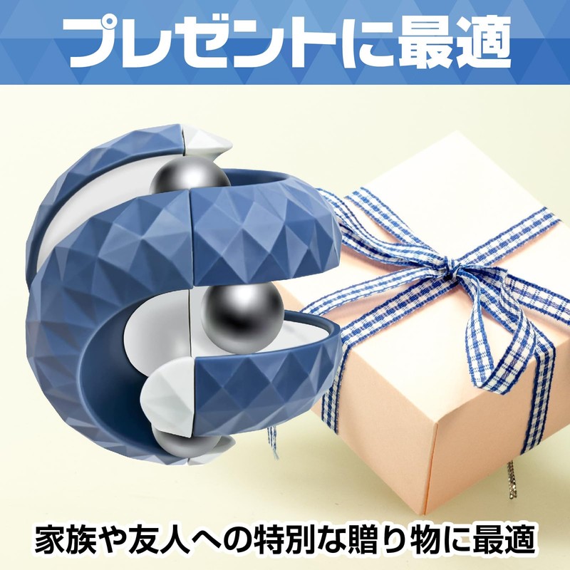 CAWKAY Trackball Infinity Cube Infinity Cube Decompression Ball Puzzle Kaleido