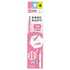Sakura Crepas Kikata Pencil, Elementary School Stationery, 2B, Hexagon, G6