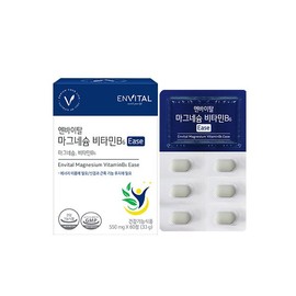 Envital [엔바이탈] 신경+근육+에너지 올인원 케어! 마그네슘 비타민B6 Ease 1박스/ 1개월/ 60정 [Envital] Nerve + Muscle + Energy All-in-One Care! Magnesium Vitamin B6 Ease 1 Box / 1 Month / 60 Tablets