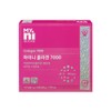 Mini Collagen 7000 Low Molecular Young Collagen Vitamin C Eating