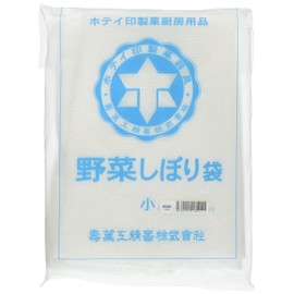 hotei Pie Ren, Vegetables, Pastry Bag