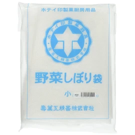 hotei Pie Ren, Vegetables, Pastry Bag