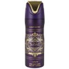 Lattafa Bade'e Al Oud Amethyst – Floral, Spicy, Woody, Sweet