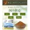 Warm Farm Domestic Soba Tea Bag 0.1 oz (4 g)
