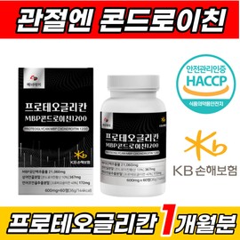 Proteo Preteo Glucan Glycan Glucan Clican Cligan Glugan Glucan Clogan Joint Chondroitin Chondreitin / 프로테오 프리테오 글루칸 글리칸 클루칸 클리칸 클리간 글루간 글로칸 클로간 관절엔 콘드로이친 콘드레이친