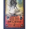 Belle Fourche Black Hills Round Up Rodeo poster art by