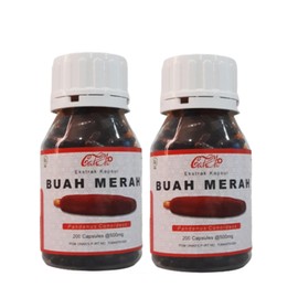 Papua Buamera Oil 200 capsules, 2 bottles (6 months supply), 2 units, 200 tablets / 파푸아 부아메라 오일 200캡슐 2병 (6개월분), 2개, 200정