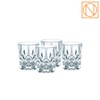 Nachtmann Noblesse Soju Glass 4p / 나흐트만 노블레스 소주잔 4p