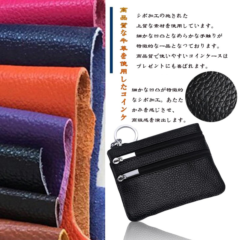 Coin Case [GRTUFOBA] Coin Purse Small Wallet Unisex, a