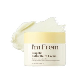 I’m From Propolis Butter Balm Cream, Deep Moisturizing Barrier Repair Cream with Propolis & Honey Extract, Rich Butter Balm Texture for Dry & Sensitive Skin, Korean Skincare, 1.69 fl. oz