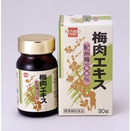 Plum meat extract 3.2 oz (90