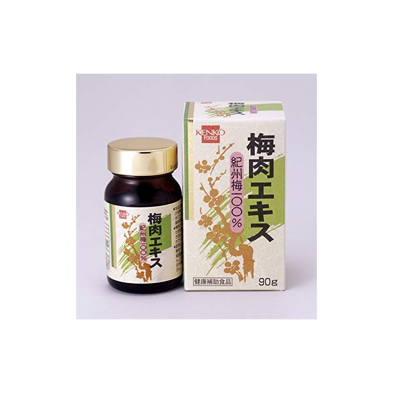 Plum meat extract 3.2 oz (90