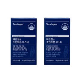 Therapugen Joint Bone Booster 60 tablets x 2 boxes / 테라퓨젠 조인트본 부스터 60정 x 2박스
