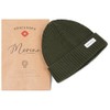 Höhenhorn Nordföhn Knitted Beanie Merino Wool Knitted Hat Men Women