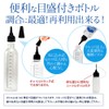 Pullupla VAPE Liquid Workshop Premium Ripe Series, Made in Japan,