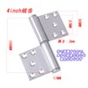 Solid Base Metal Hinges, Flag Hinges, Stainless Steel Hinges, 360°