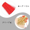 Kihusei Hairpin