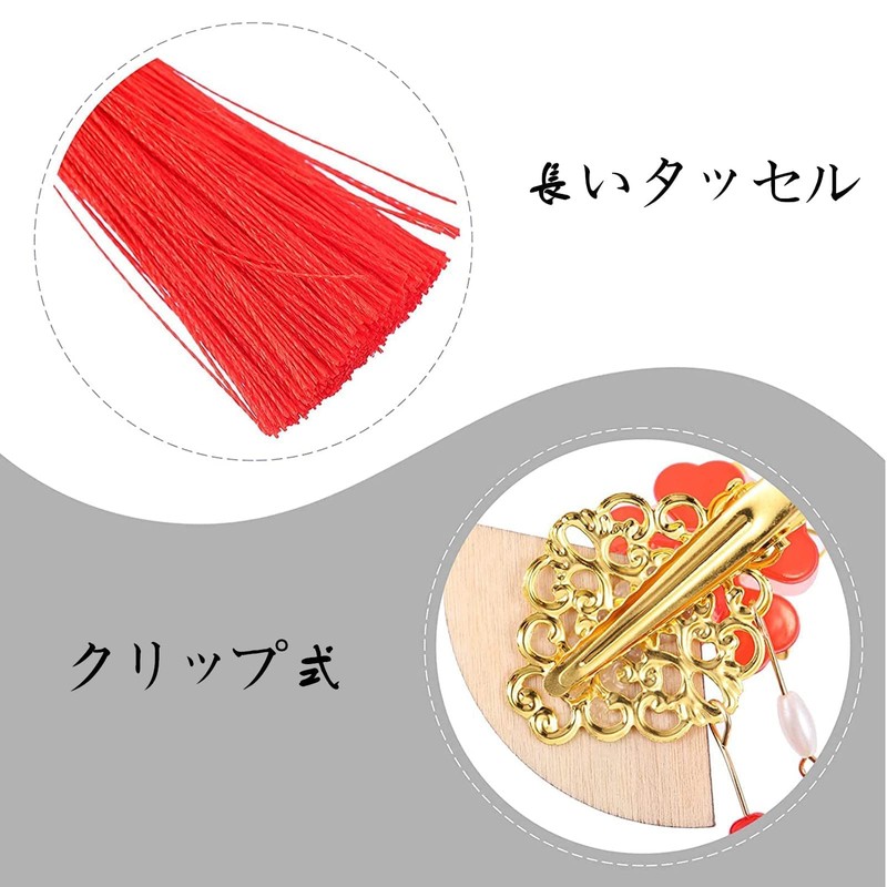 Kihusei Hairpin
