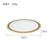 Patiently Waiting Canion biennaburu- 9672 Vienna Blue Meat Plate