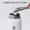 TAKEYA Thermo Flask Parts Set, 0.7 L., Black, Cold Insulation,