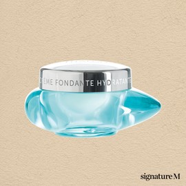 Thalgo Hydrating Melting Cream 50ml / 딸고 하이드레이팅 멜팅 크림 50ml