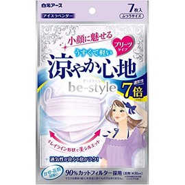 Bee Style Pleated Type Cool Comfort Ice Lavender 7 Pieces