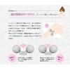 belulu PlatinaEMS KRD1050 Beauty Roller, Facial Stick, Face Roller