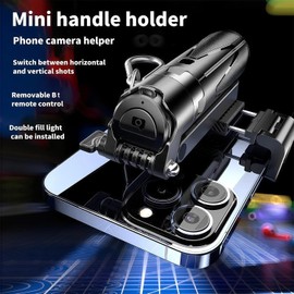 2025 T26 Mini Selfie Stick Tripod with Detachable Remote, 3 in 1 Portable Phone Handle Grip, Short Phone Tripod for Vlog Livestreaming Photography (Black)