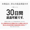 [even] Apron, Children's Apron, 35.4, 39.4, 43.3, 43.3, 51.2, 51.2