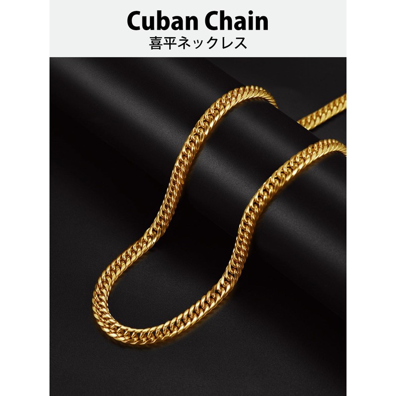 ChainsHouse Kihei Necklace, Men's, Chain Only, Rustproof, Stainless Steel, Silver,