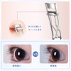 MAEXUS Partial Eyelash Curler, Eyelash Curler, Single Layer, Eyelash Curler