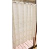 Cafe Curtain Natural Flower 13694 Beige, 35.4 inches (90 cm)