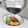Ernest A-77455 Tsubame Sanjo Snow Flat Pot (One-Handed Pot), Induction