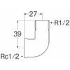 SANEI Pipe Parts Street Elbow for Rc1/2, R1/2 JT72-13 Nominal